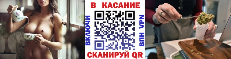 Наркошоп купить ГАШ COCAIN Амфетамин Alpha PVP Бошки Шишки Меф мяу мяу Кимры