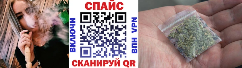 Купить  Кимры  БУТИРАТ 99% 