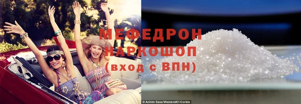 героин Балабаново