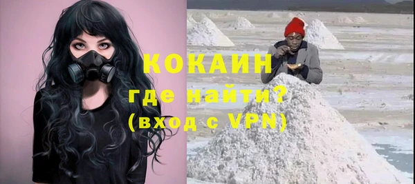героин Балабаново