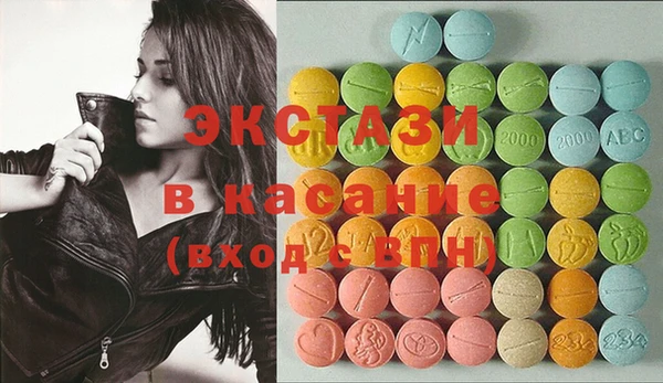 герыч Баксан