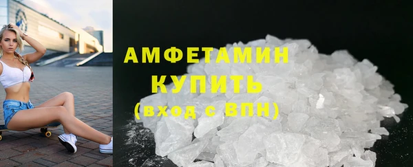 героин Балабаново