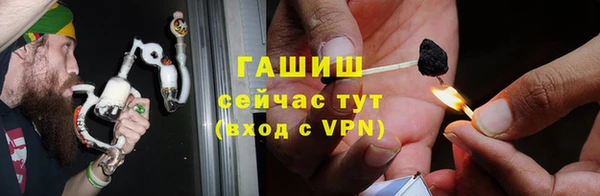 мескалин Аркадак