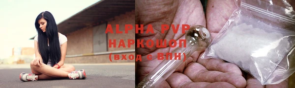 героин Балабаново