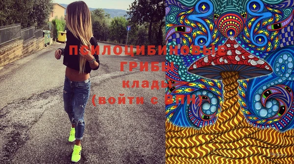 героин Балабаново