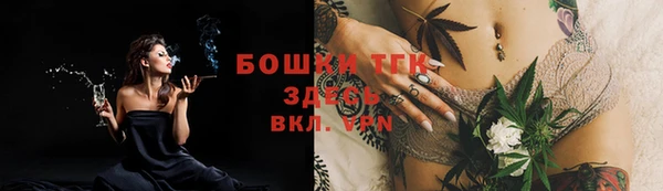 героин Балабаново