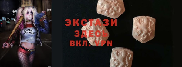героин Балабаново