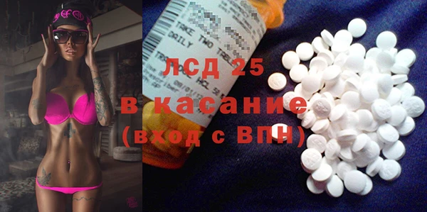 герыч Баксан