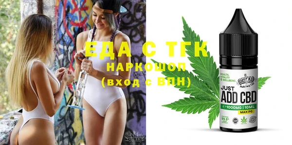 эйфоретик Арсеньев
