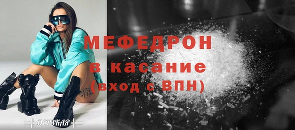 героин Балабаново