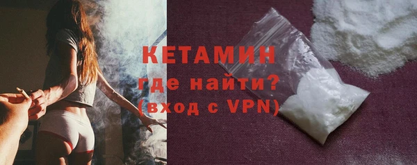 героин Балабаново