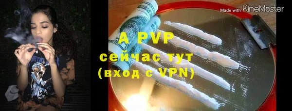 героин Балабаново