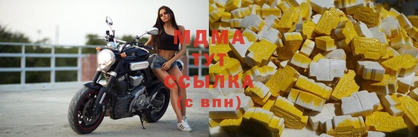 героин Балабаново