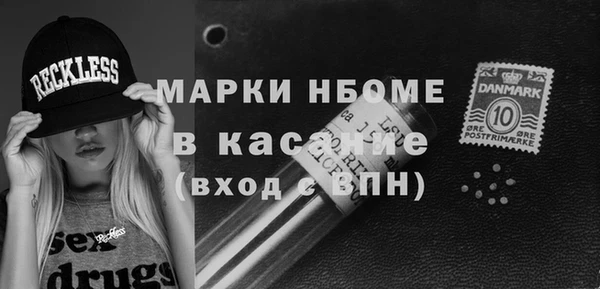 героин Балабаново
