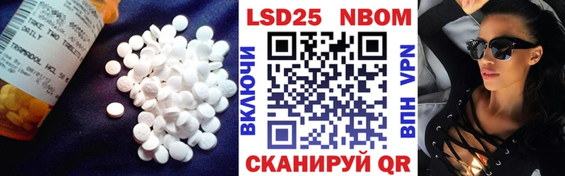Купить где  Кимры  ЛСД экстази кислота 