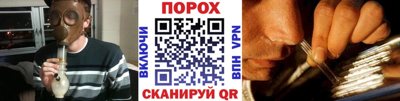 Купить где  Кимры  Метамфетамин кристалл 